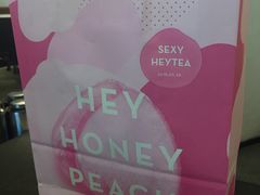 -喜茶(佛山顺德大良东乐路店)