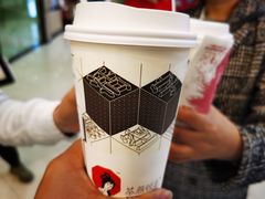 -茶颜悦色(雨花亭凯德二楼店)