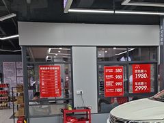 -哈贝卡汽车服务连锁(硕士路店)