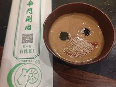 -南门涮肉(通州店)