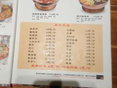 -三姐妹餐厅(曲江店)
