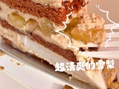 -黑草莓(重庆路店)