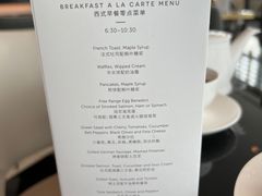 -长沙尼依格罗酒店
