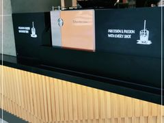 -星巴克(1788广场店)