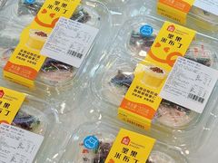 -盒马鲜生(189购物中心店)