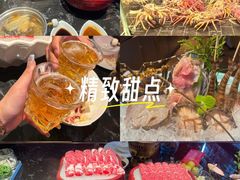 -蒋记海鲜姿造•洋房别墅(星河湾店)