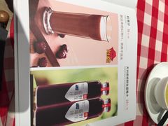 iphone_upload_pic-西贝(金桥店)