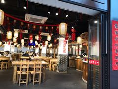 大堂-老城南.鸭血粉丝汤(夫子庙店)