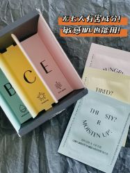 -丝芙兰Sephora