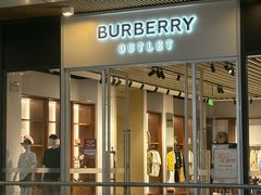-首创奥特莱斯(北京店)