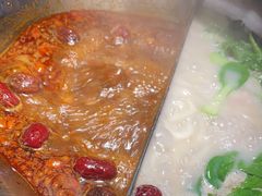 台式麻辣锅-湊湊火锅·茶憩(上海合生汇店)