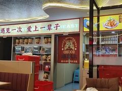 -遇东北林区铁锅炖(南开店)