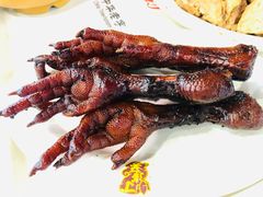 -丁莲芳(红旗路店)