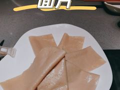 面片-巴奴毛肚火锅(悠唐购物中心店)