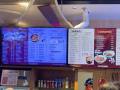 -易裕和·长沙米粉(竹塘西路店)