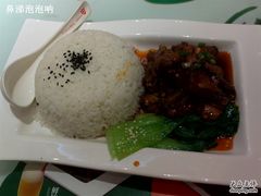 苗家辣子鸡饭-钰花溪(国瑞城店)