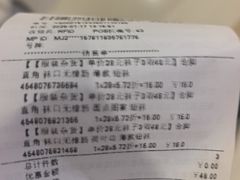 -MUJI无印良品(杭州万象城店)