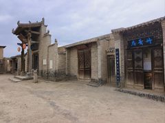 -镇北堡西部影城