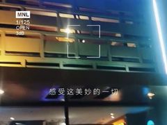 -蒙都43°9羊火锅(平庄店)