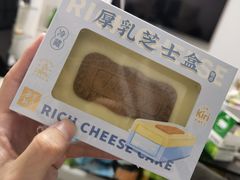 -BreadTalk面包新语·烘焙蛋糕(金光华广场店)