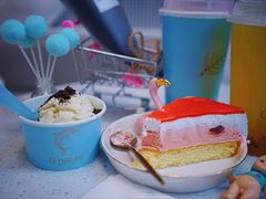 -八喜G’nature冰淇淋旗舰店