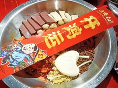 招牌鸭血红汤锅底-谭鸭血老火锅(万象九宜城店)