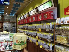 -粒上皇(人民南二路店)
