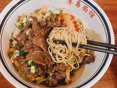 -李易面馆(树木岭店)