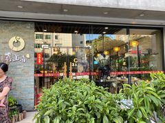 -喜上喜鸡煲翅(吉大店)