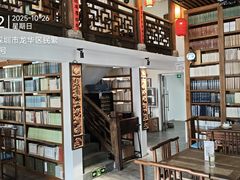 -道南書院·私房菜·早午茶·茶馆