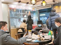 大堂-丽的面家(多宝路店)