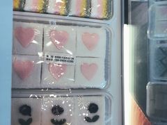 -传闻来紫菜包饭·打糕(西塔韩百店)