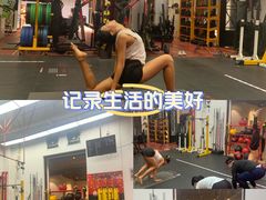 -Stone Motion Fitness 释动健身