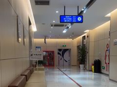 -美年大健康体检中心(红岭分院)