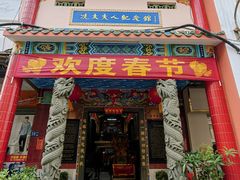 -骑楼老街-冼太夫人纪念馆