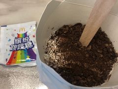 -麦当劳(宜昌东山大道店)