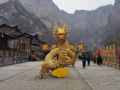 -河南宝泉旅游区