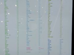 -义乌之心城市生活广场(新马路店)