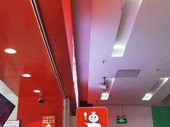 -蜜雪冰城(利客来A座店)