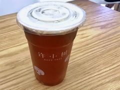 -许小树(国贸商城店)
