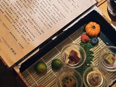 -叶叶菩提(太原别墅店)