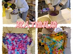 -落凡·手工DIY团建活动策划·文创礼品定制(南锣鼓巷店)