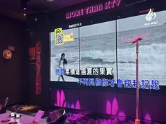 -星聚会KTV(景枫中心店)