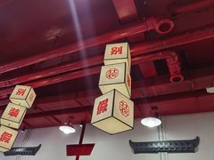 -别装假铝盆烤肉(三道街店)