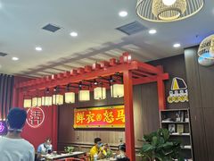 大堂-茶话弄(咖啡·中贸广场店)