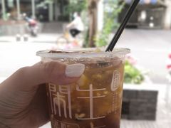 -甜心闲生·手工冰粉