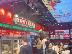 -文立新麻辣烫(合生汇21街区店)