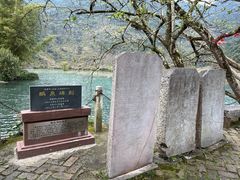 -靖西鹅泉风景区