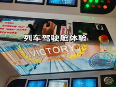 -佛山科学馆