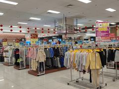 -AEON超市(永旺梦乐城泰达店)